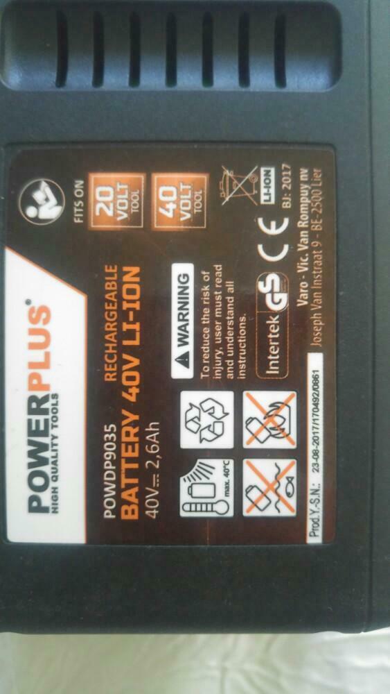 Powerplus accu 40v 2.6a batterie, Ophalen of Verzenden, Gereviseerd