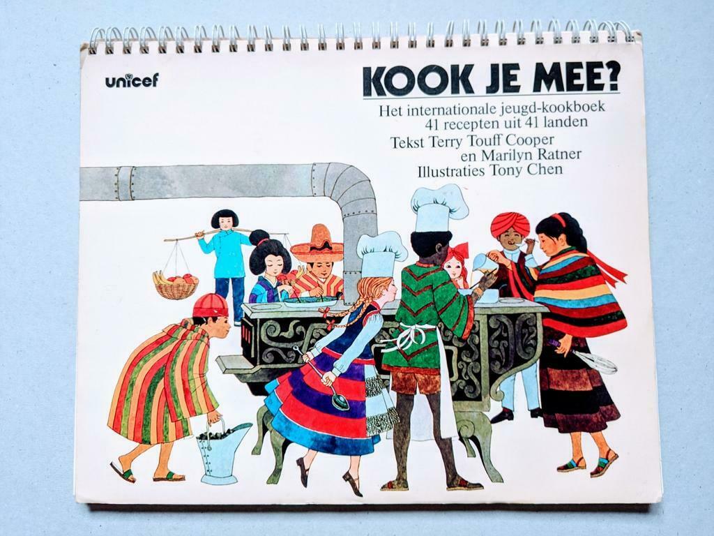 Kook je mee? Vintage jeugdkookboek van Unicef, Ophalen of Verzenden