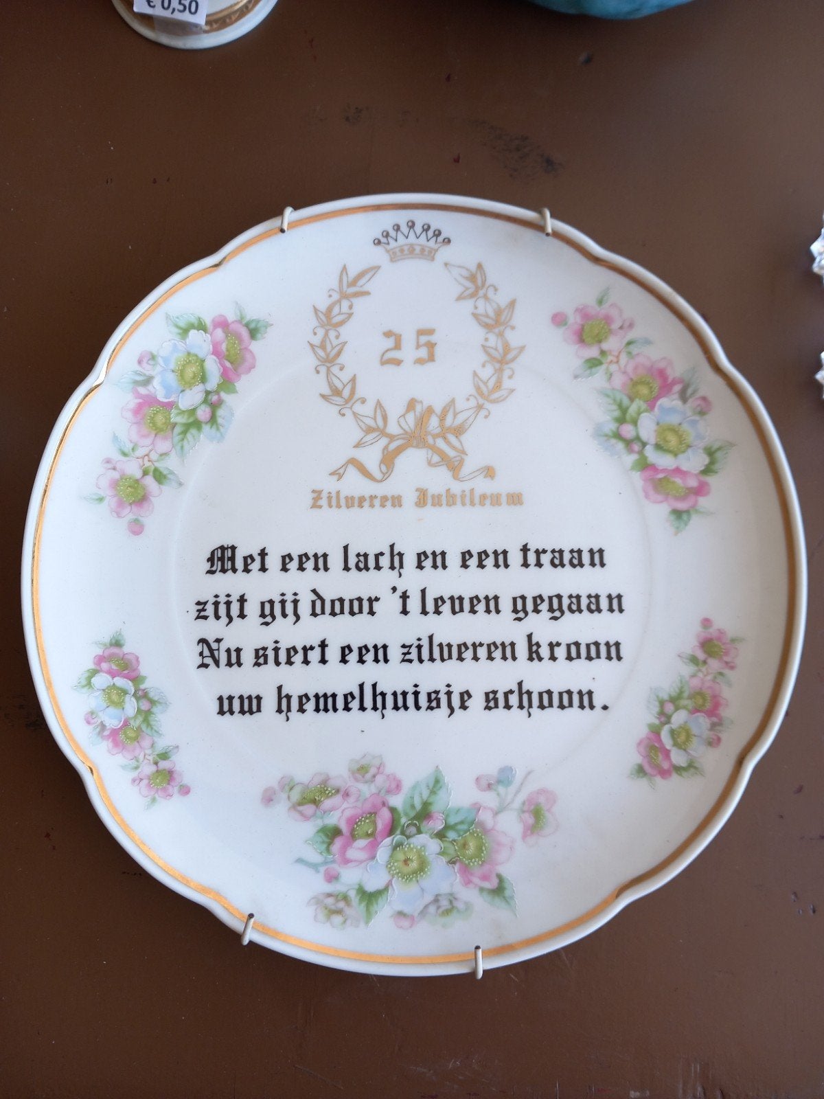 25 jarige Zilveren jubileum bord, Antiek en Kunst, Ophalen