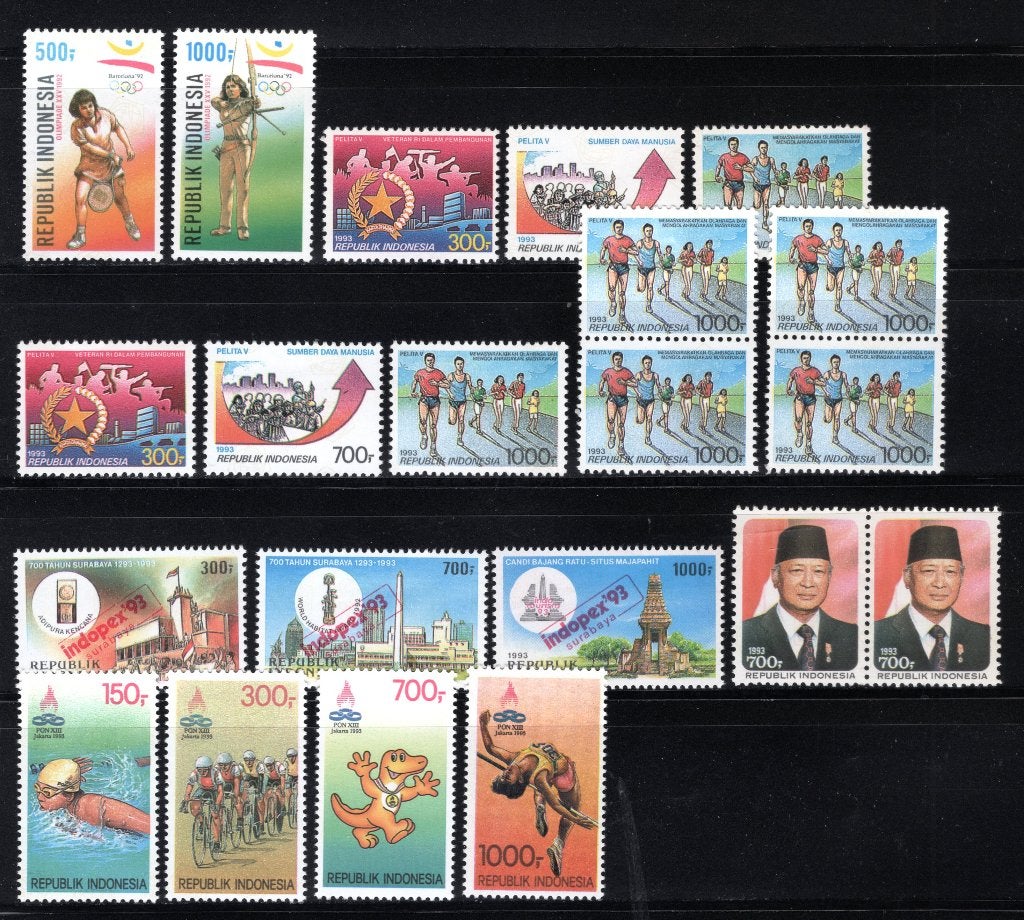 INDONESIE Année 1993 MNH, Envoi, Non oblitéré, Asie du Sud