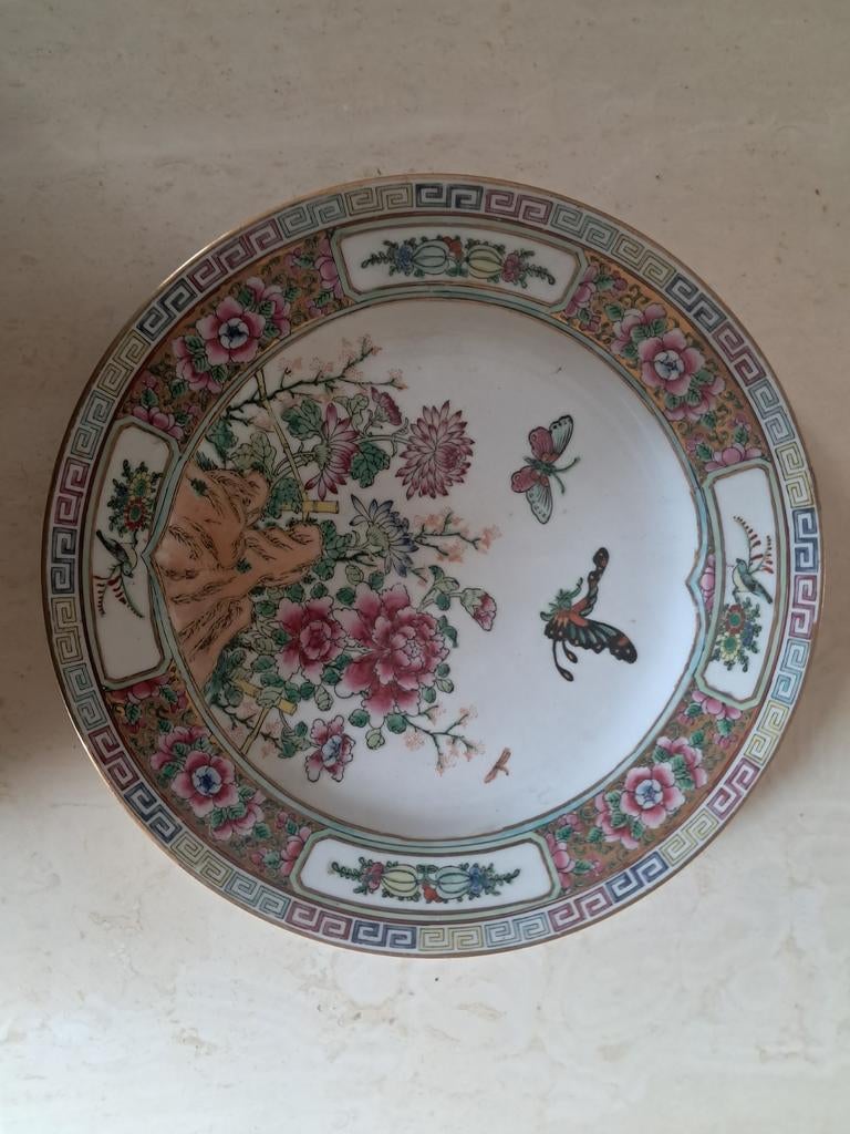 Assiéte décorative  style asiatique, Enlèvement ou Envoi