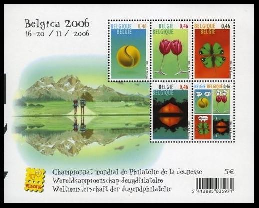 BL133 Timbres Championnat du monde philatélie de la jeunesse, Timbres & Monnaies, Envoi, Timbre-poste, Neuf