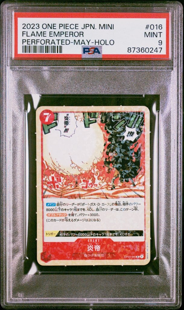 ONE PIECE JUMP MINI PROMO FLAME EMPEROR PERFOR. HOLO PSA 9, Hobby & Loisirs créatifs, Jeux de cartes à collectionner | Pokémon