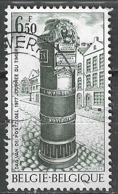 Belgique 1977 - Yvert 1847 /OBP 1852 - Journée d timbr (ST), Envoi, Affranchi, Oblitéré