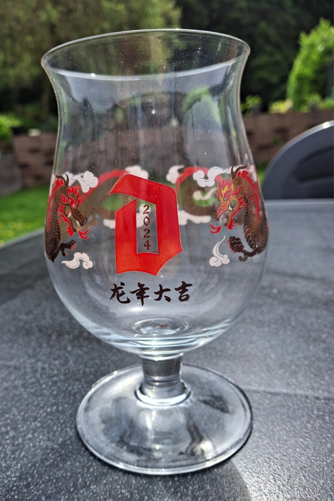 Duvel chine 2024, Collections, Marques de bière, Enlèvement ou Envoi, Duvel
