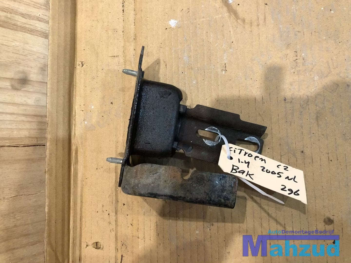 CITROEN C2 1.4 Versnellingsbak steun motorsteun 2003-2012, Citroën, Stellantis N.V., Utilisé, Taurusavenue 1
2132 LS  Hoofddorp, NL