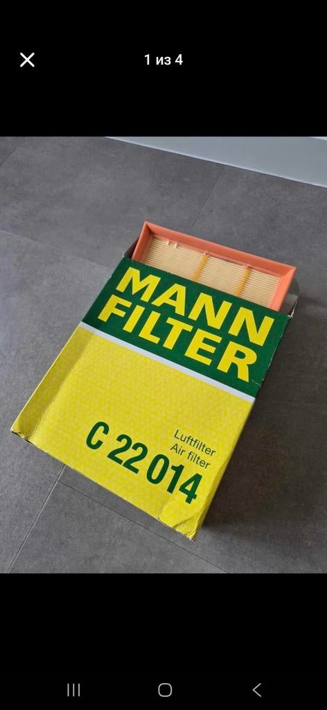 Filtre à air MANN-FILTER Renault Megane 1.5dci, Enlèvement ou Envoi, Renault