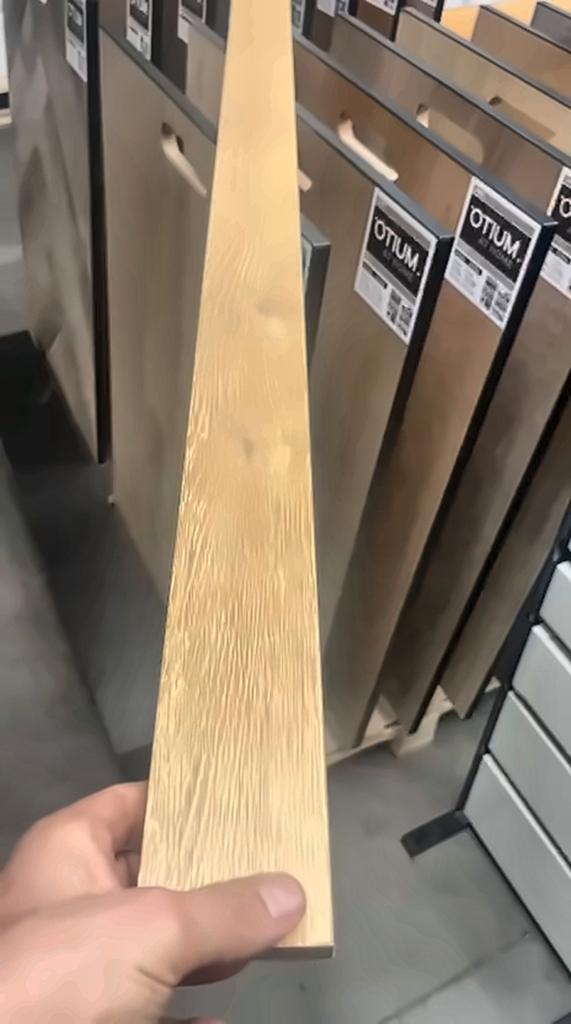 Lot de plinthes MDF Otium neuves en 240 cm., Enlèvement ou Envoi, Comme neuf, MDF, Plinthes