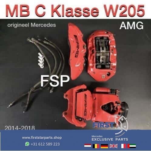 W205 C63 AMG Remtangen Set origineel Mercedes C Klasse 63 s, Auto-onderdelen, Gebruikt, -, Ophalen of Verzenden, -