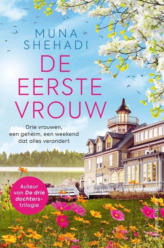 Muna Shehadi / Keuze uit 5 romans, Ophalen of Verzenden, Zo goed als nieuw