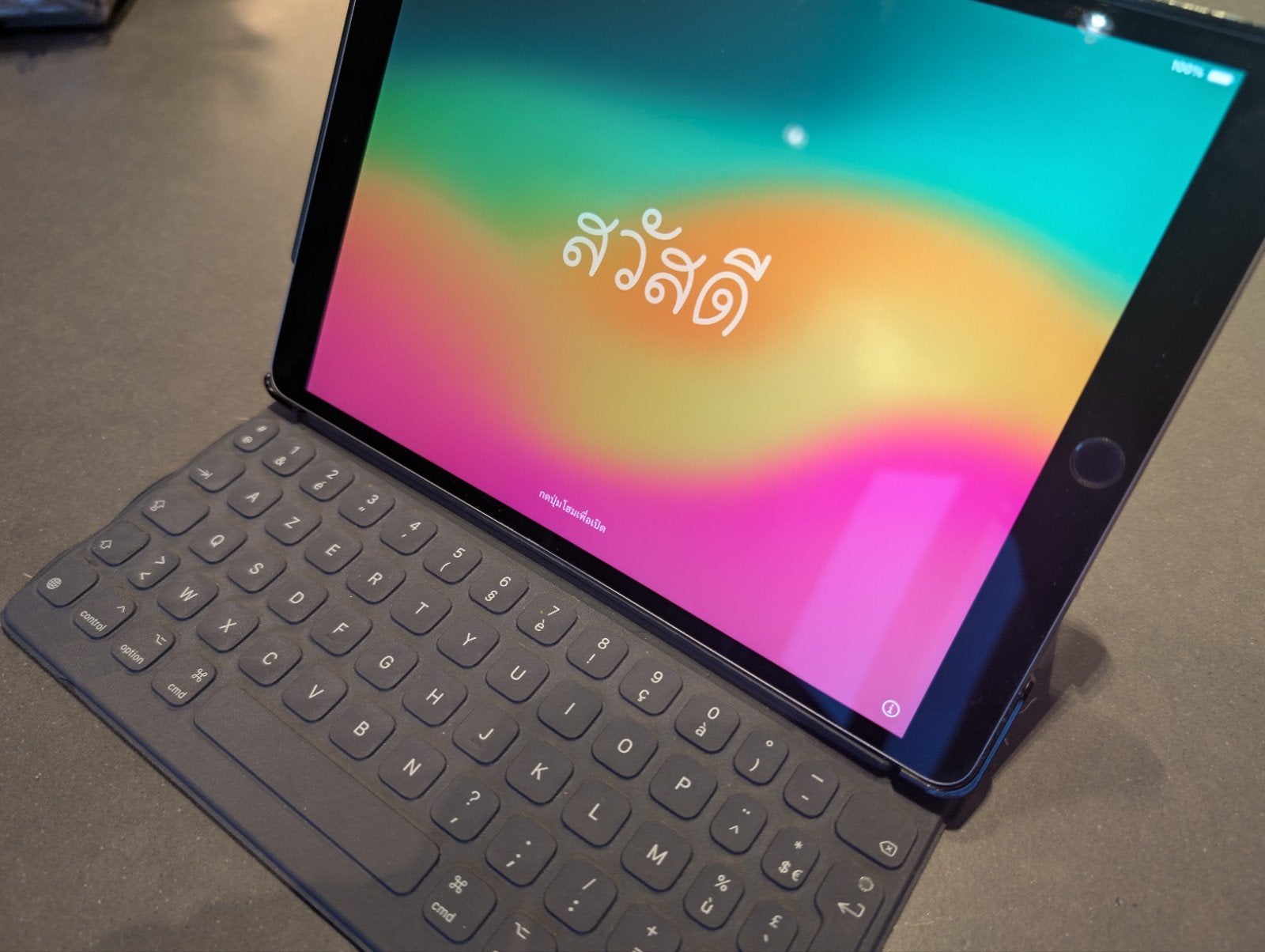 iPad Pro 10,5 pouces 256 Go + clavier intelligent, Informatique & Logiciels, Enlèvement ou Envoi, Comme neuf, Apple iPad, 256 GB