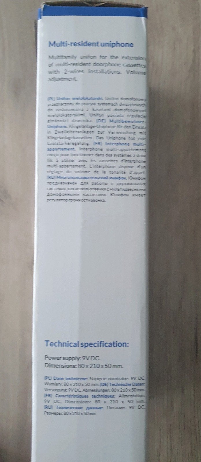 Intercom, Ophalen of Verzenden