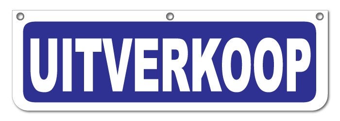 Opkoper gezocht voor munten, vinyl, kleding en vintage, Ophalen, Zo goed als nieuw