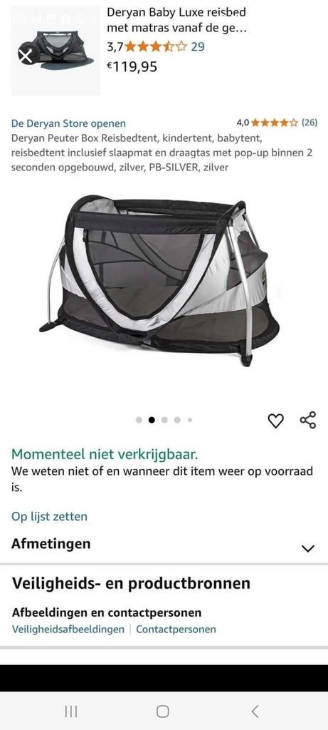 Deryan peuterbox/tent, Caravans en Kamperen, Ophalen