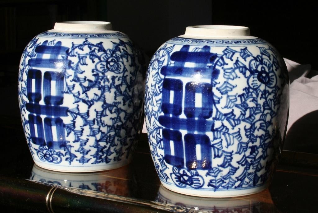 Set van twee Gemberpotten/ Double Happiness, Antiek en Kunst, Ophalen of Verzenden
