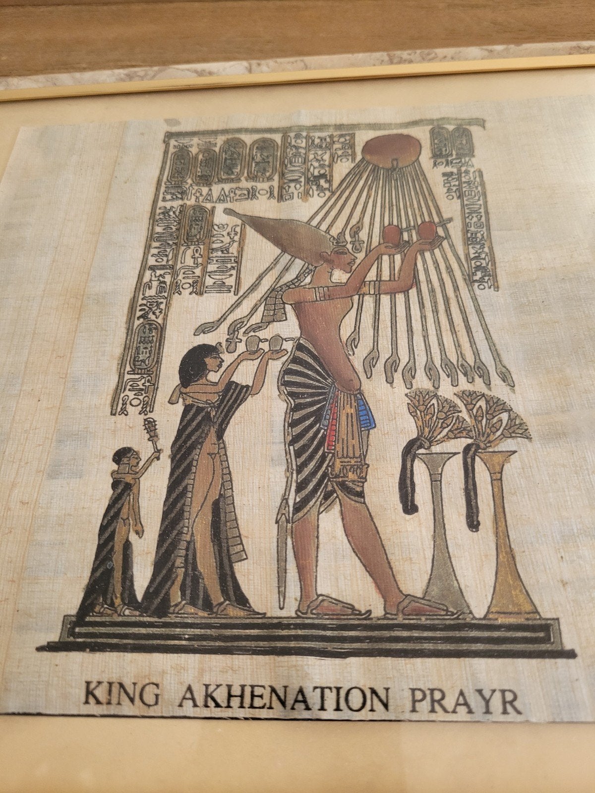 Egyptisch kunstwerk – King Akhenation Prayer – ingekaderd, Antiek en Kunst, Kunst | Tekeningen en Fotografie, Ophalen, Achter glas