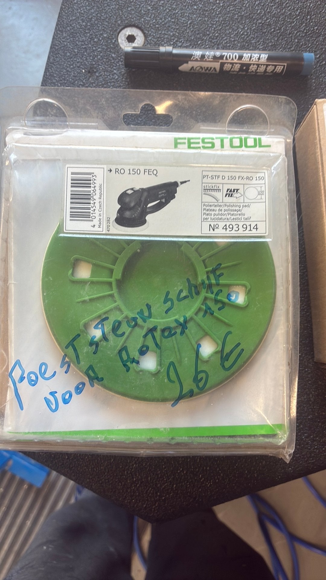 Le disque de polissage Festool+ est doux et lisse au toucher, Bricolage & Construction, Enlèvement, Neuf