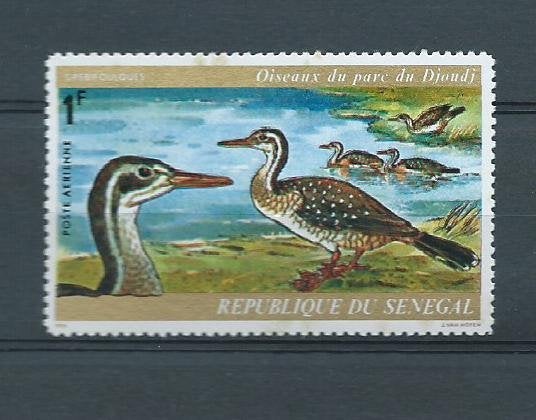 SENEGAL, Postzegels en Munten, Postzegels | Afrika, Ophalen of Verzenden, Overige landen, Postfris