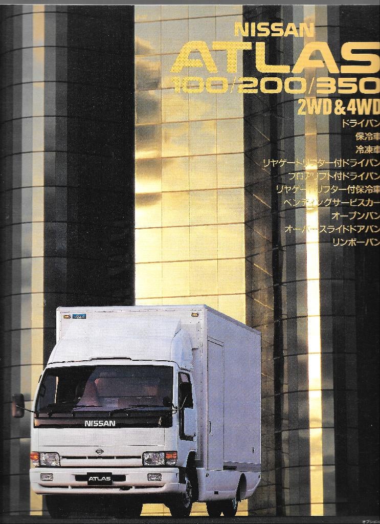 NISSAN ATLAS  1992, 8 folders, Boeken, Auto's | Folders en Tijdschriften, Ophalen of Verzenden, Zo goed als nieuw, Nissan