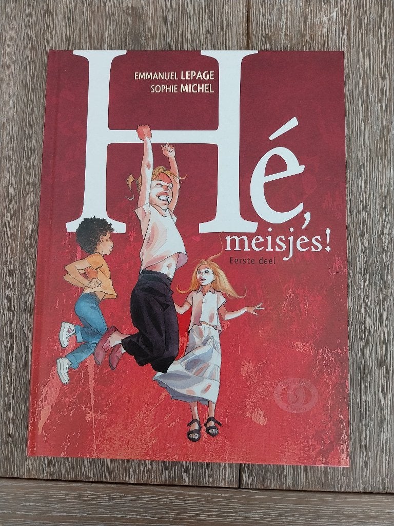 Hé Meisjes, Meerdere stripboeken, Ophalen of Verzenden, Nieuw