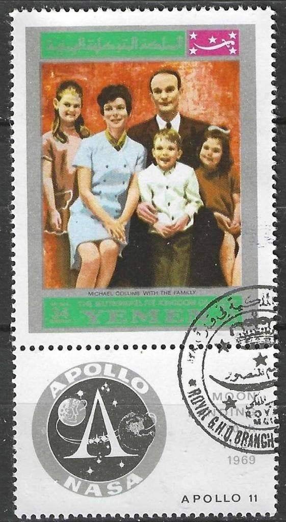 Yemen-Koninkrijk 1969 - Stampworld 850 - Astronauten (ST), Postzegels en Munten, Verzenden, Gestempeld