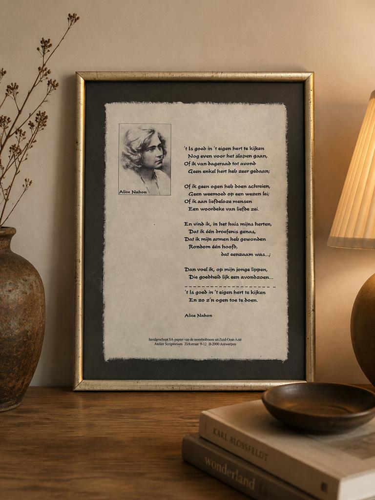 Vintage Alice Nahon Gedicht in Lijst – Handgeschept Papier, Ophalen of Verzenden, Zo goed als nieuw