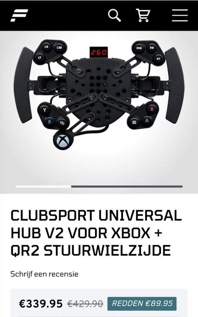 Fanatec ClubSport Universal Hub 'V2' voor PC.  PS. en Xbox, Ophalen of Verzenden
