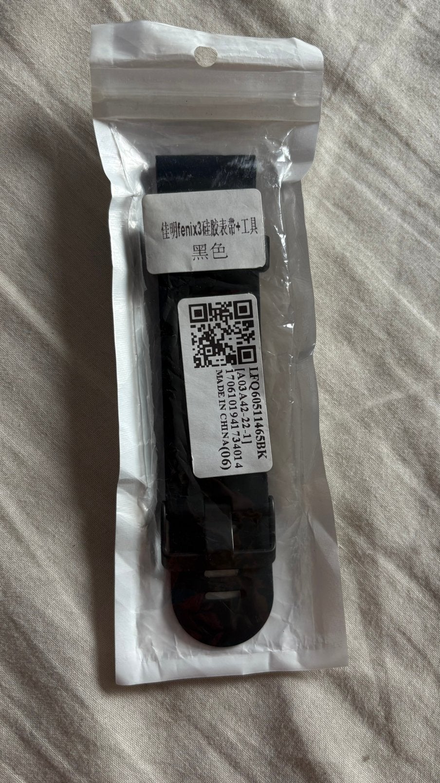 Nieuwe zwarte horlogeband voor Garmin Fenix 3 – ongeopend, Ophalen of Verzenden, Nieuw, Zwart