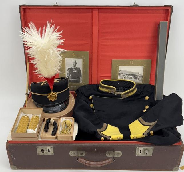 Japans uniform Dareifuku - Meiji periode, Verzamelen, Ophalen