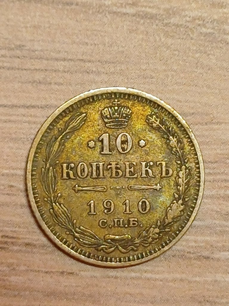 Lot 4 pièces de monnaie anciennes de collection - Europe, Envoi, Autres pays, Monnaie en vrac, Argent