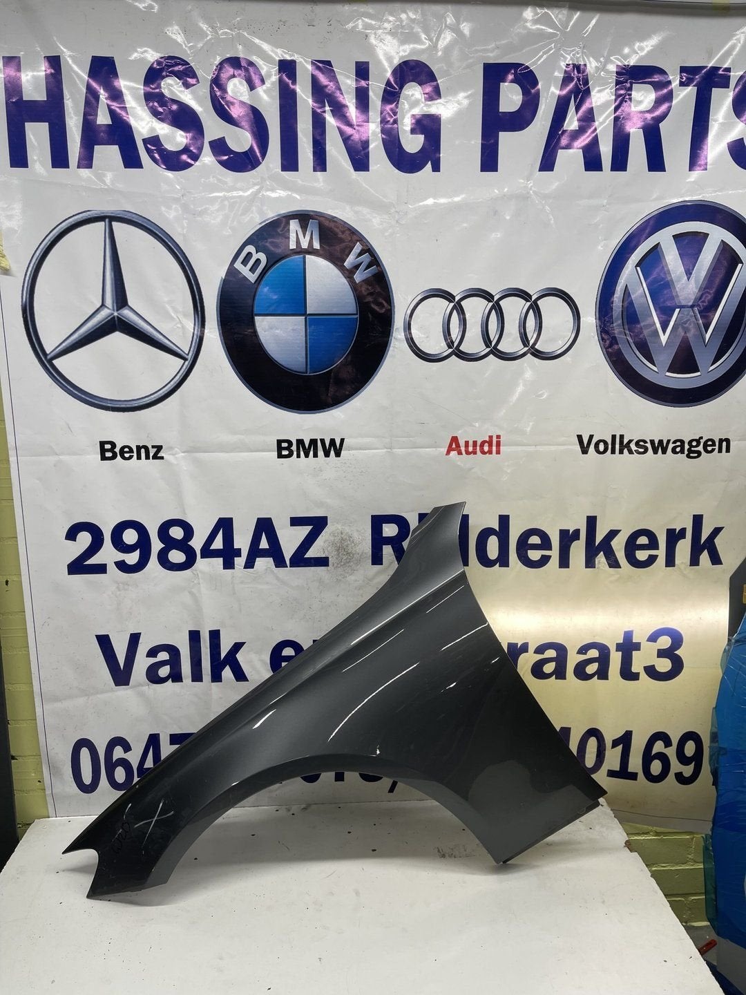 Mercedes E klasse w213 zijscherm linksvoor, Garde-boue, Utilisé, -, Gauche