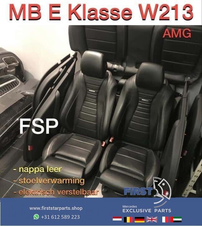 W213 E63 AMG Interieur Mercedes E Klasse 2016-2018 Vol Leer, Autos : Pièces & Accessoires, Habitacle & Garnissage, Mercedes-Benz