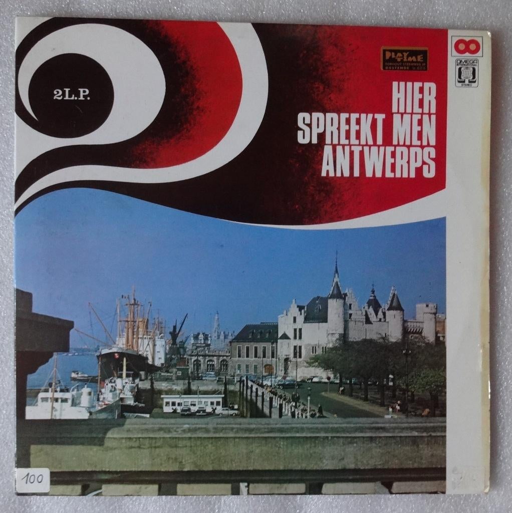 Hier Spreekt Men... Antwerps, Dubbel-LP, Ophalen of Verzenden