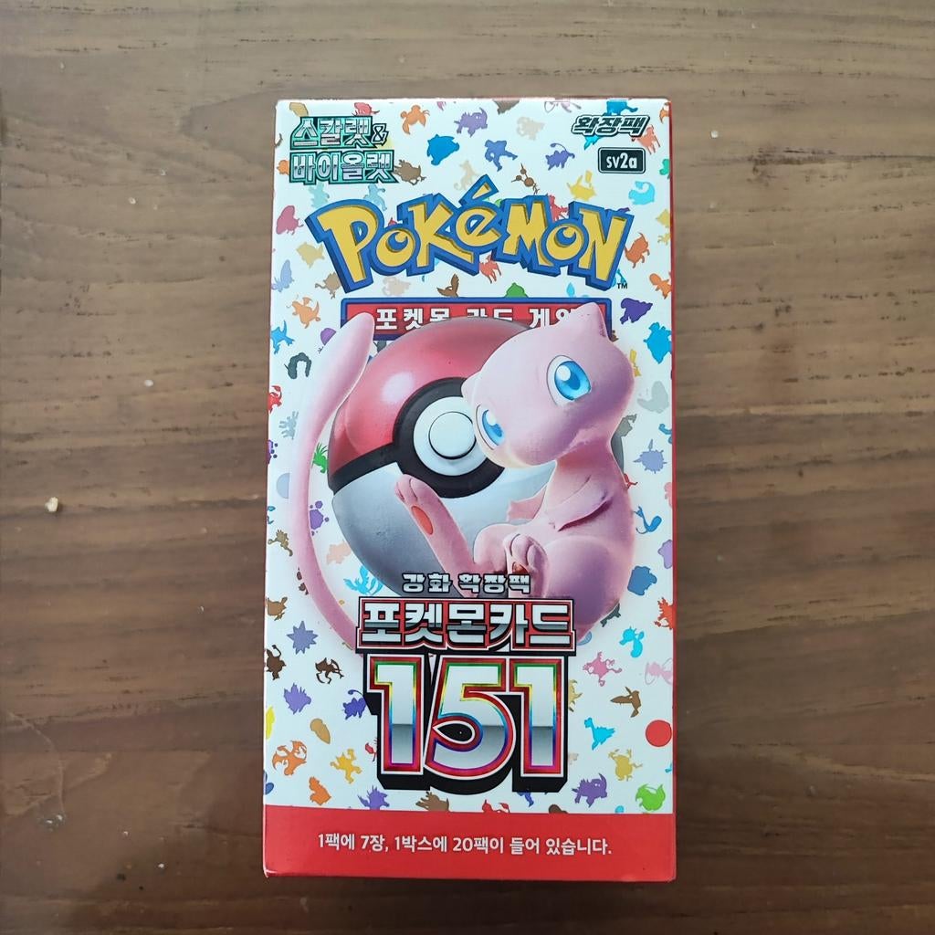 151 Koreaanse boosterbox, Ophalen of Verzenden, Boosterbox