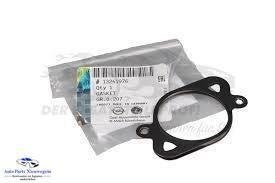 Pakking Turbo Opel Astra H ('04-'09) 13261976, Neuf, Enlèvement ou Envoi, Opel, Opel