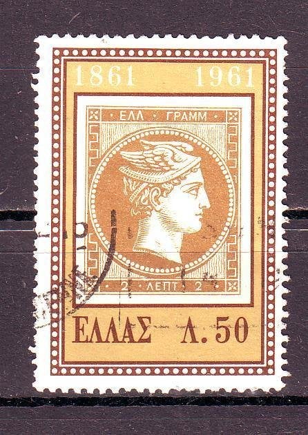 Postzegels Griekenland (16) : tussen nr. 757 en 812, Ophalen of Verzenden, Griekenland, Gestempeld