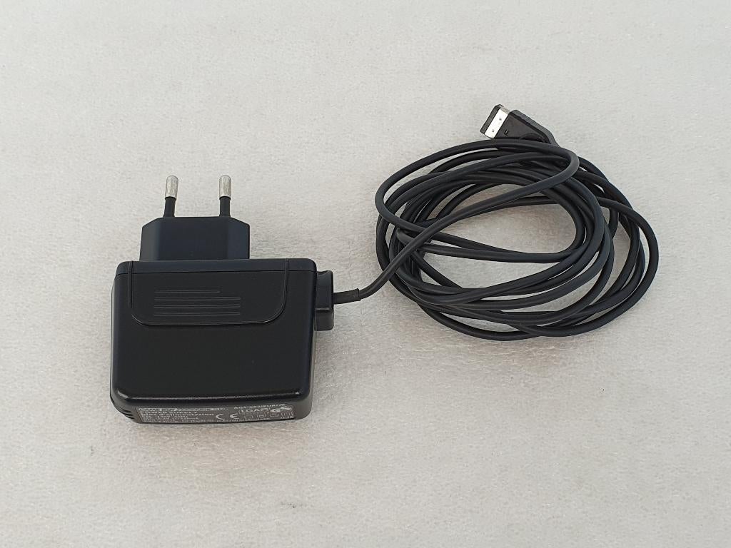 Nintendo GBA SP oplader, Ophalen of Verzenden, Gebruikt, Game Boy Advance SP, Accu of Oplader