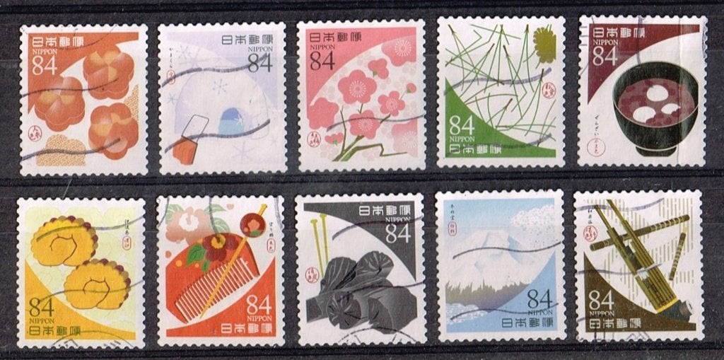 Postzegels uit Japan - K 5843 - kleuren, Postzegels en Munten, Ophalen of Verzenden, Gestempeld, Oost-Azië