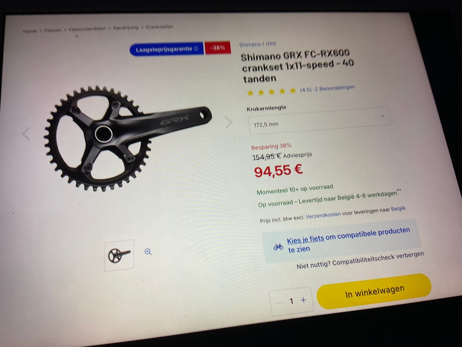 Shimano crankstel GRX FC-RX 600, Enlèvement ou Envoi, Neuf, Pédalier ou Pédales, Aluminium