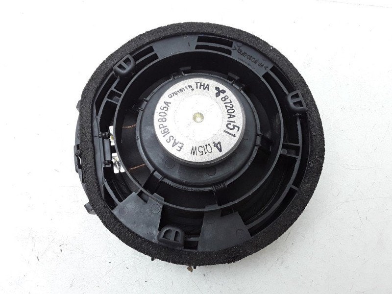 HAUT PARLEUR / ENCEINTE Space Star (A0) (|8720A151|), Utilisé, Mitsubishi