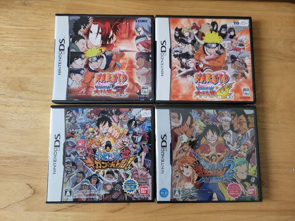 Lot de jeux Nintendo DS japonais (imports), Ophalen