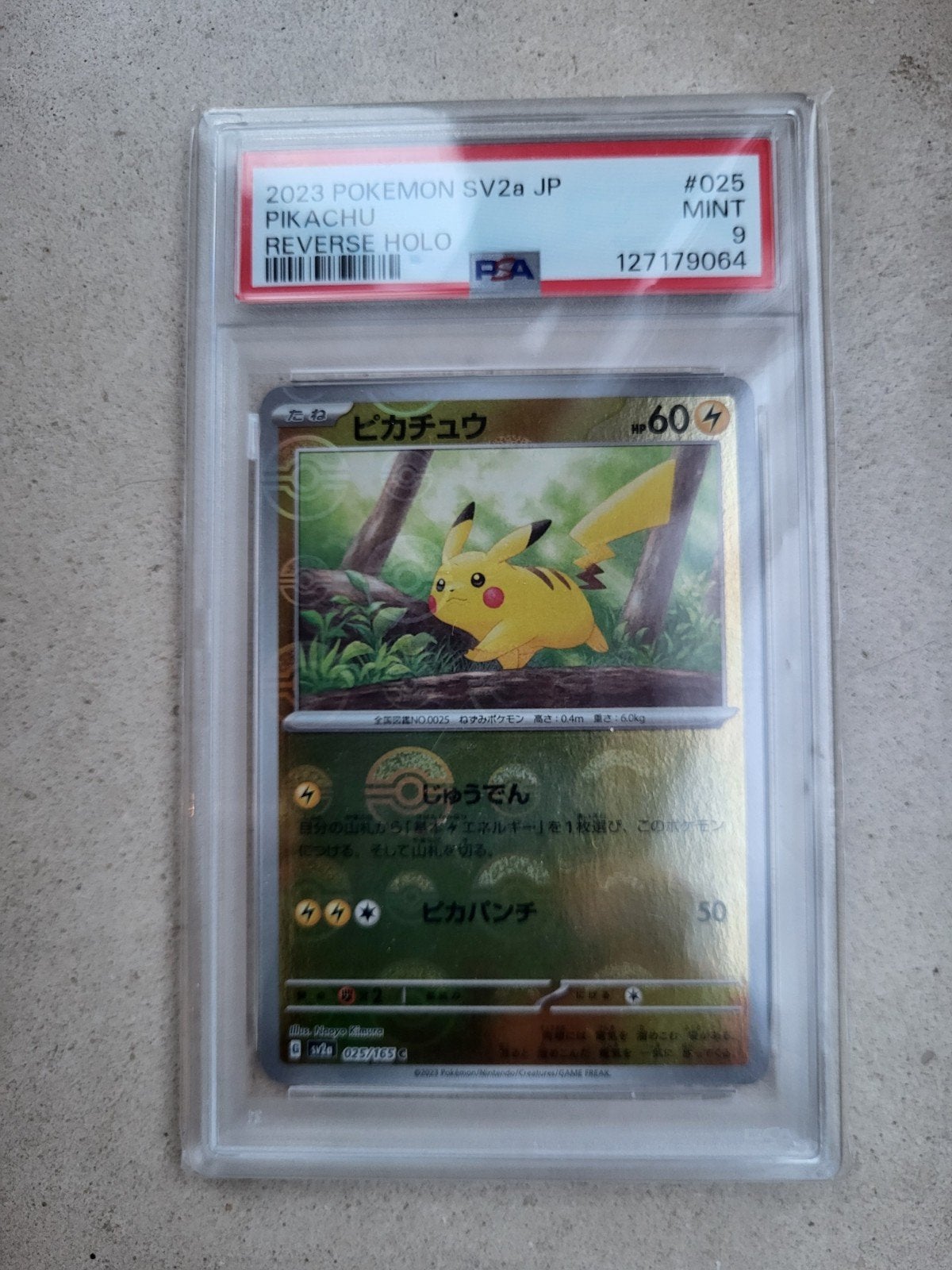 PSA classé Pokemon 2023 SV2a JP Pikachu Reverse Holo #25, Enlèvement ou Envoi