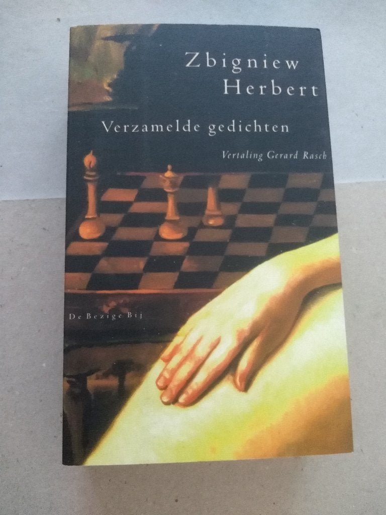 LOT  VAN  8   POËZIE-BOEKEN, Boeken, Ophalen, Nieuw
