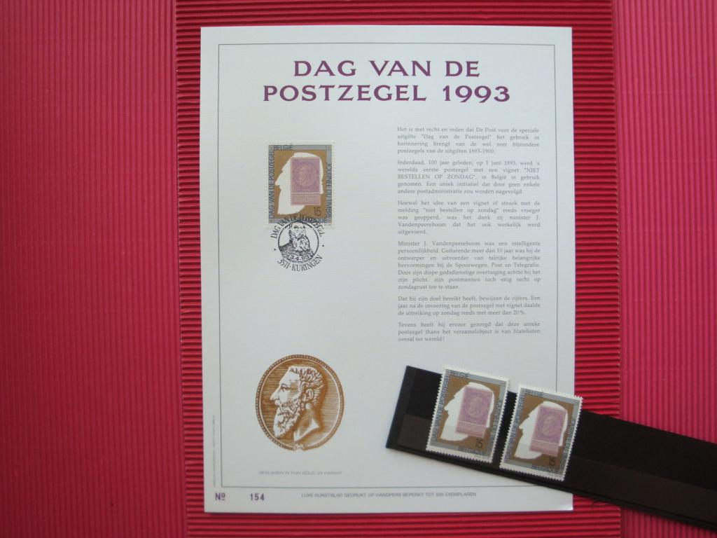 postzegels, Postzegels en Munten, Postzegels | Europa | België, Verzenden, Postfris, Gestempeld