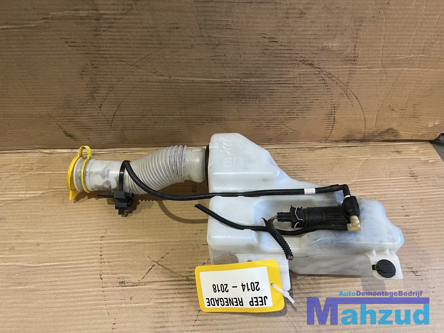 JEEP RENEGADE (BU) ruitensproeiertank reservoir 2014+, Auto-onderdelen, Gebruikt, Stellantis N.V., Info@stellantis.com, Taurusavenue 1
2132 LS  Hoofddorp, NL