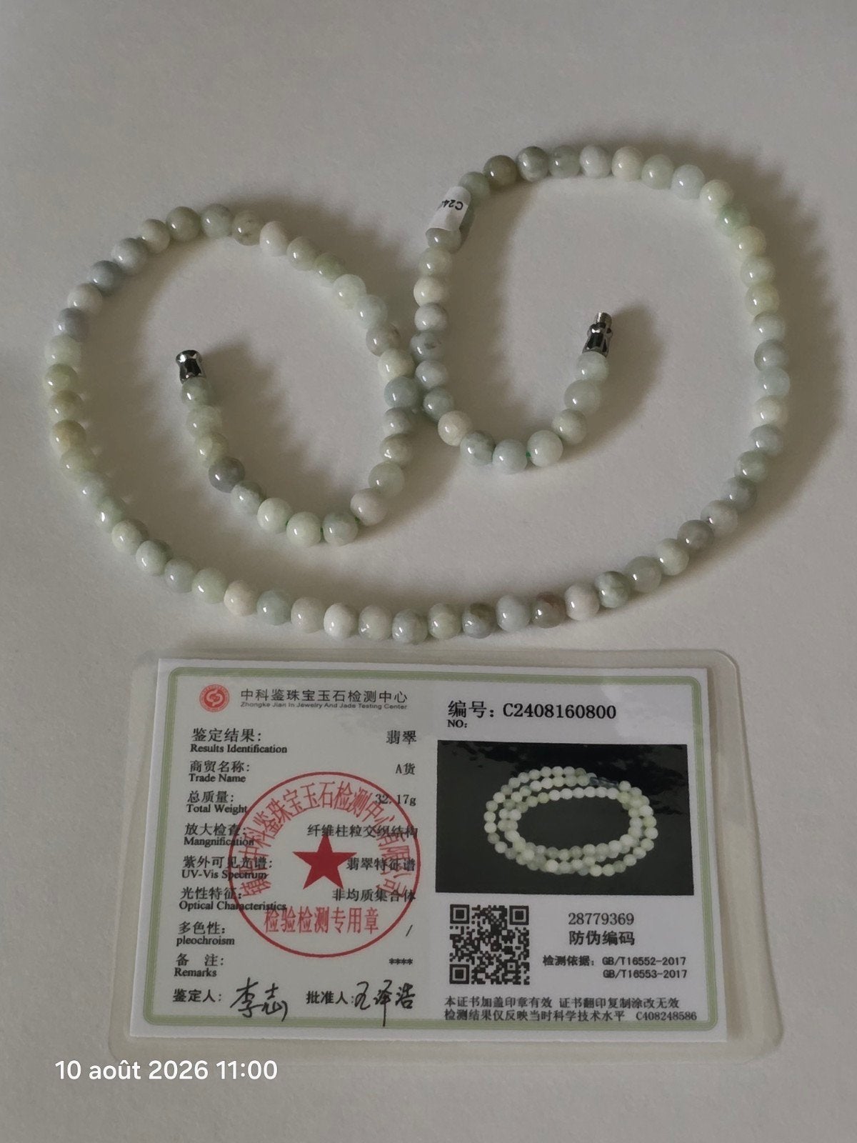 Collier avec des perles en jade et certification, Enlèvement, Neuf, Pierre ou Minéral, Avec pierre précieuse