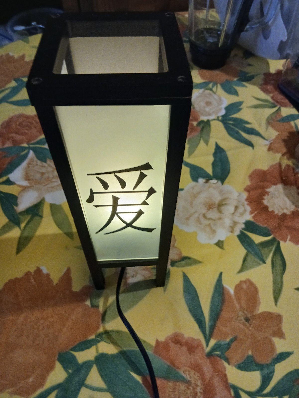 Lampe chinoise, Enlèvement