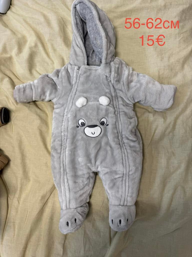 vêtements enfants, Kinderen en Baby's, Babykleding | Maat 56, Ophalen, Zo goed als nieuw