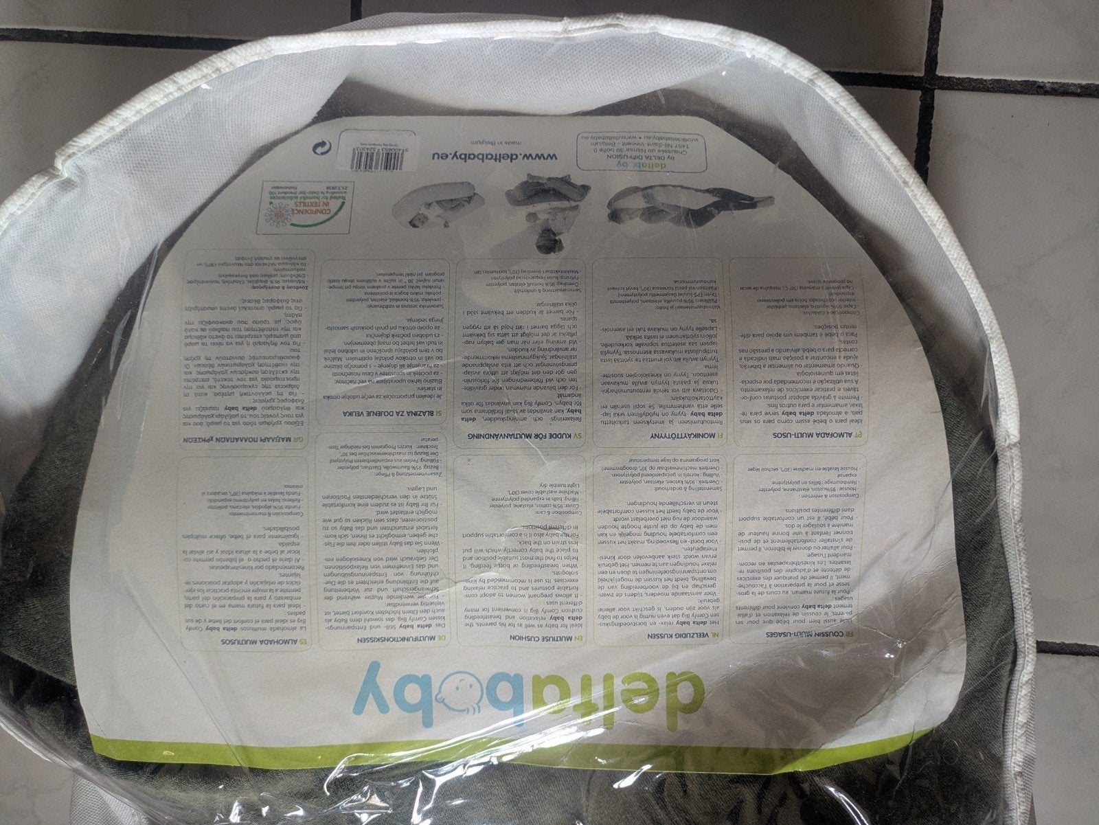 Coussin d'allaitement, Enlèvement