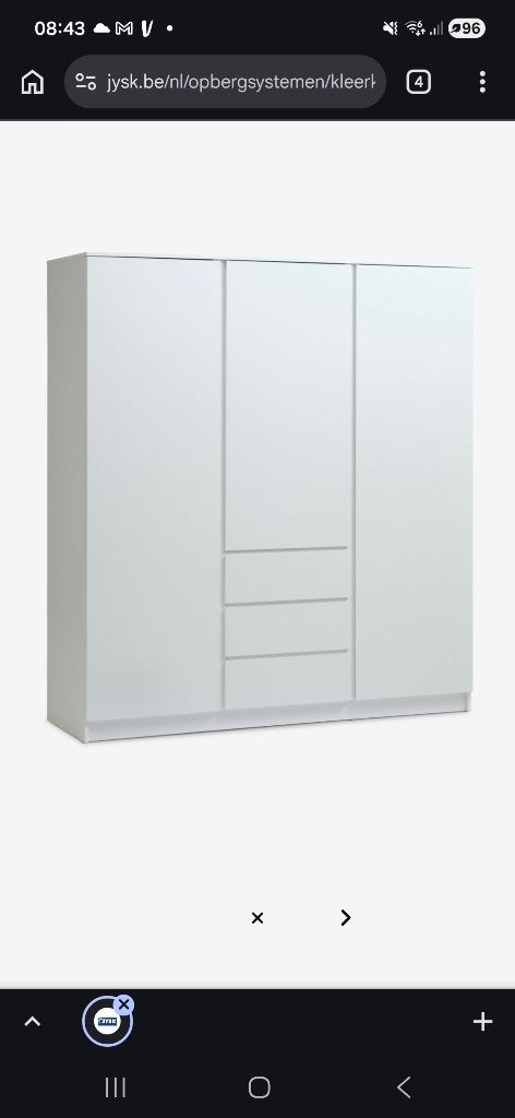 Gratis kleerkast, Ophalen, Overige materialen, 200 cm of meer, 150 tot 200 cm